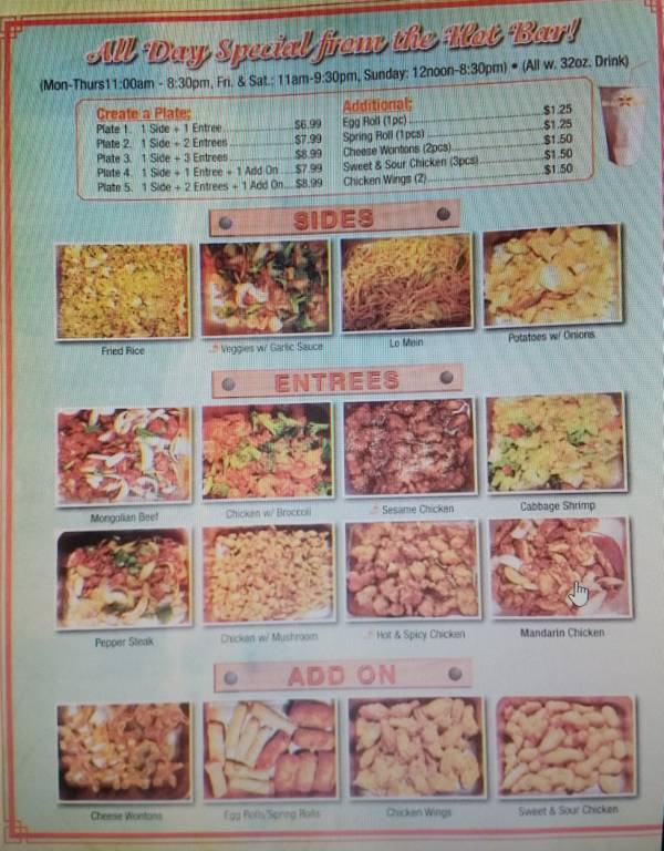 Page 4 of menu, Golden Panda in Athens, GA