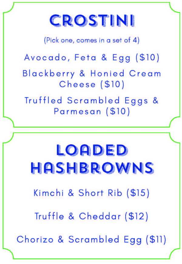 Page 2 of Brunch menu, Paloma Park Athens, GA