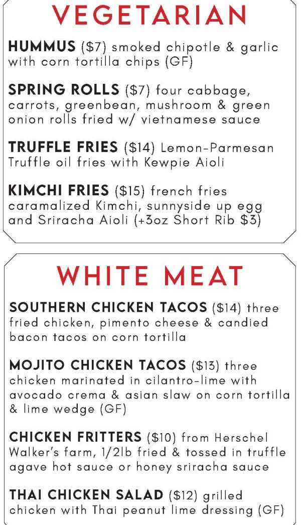 Page 2 of menu, Paloma Park Athens, GA